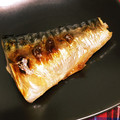 ちゃちゃふく's cooksnap of when they made 鯖のワイン漬け焼き（焼き鯖）.