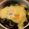 ☆ウィン's cooksnap of when they made ほうれん草のｺｺｯﾄ半熟玉子ﾁｰｽﾞ焼き.