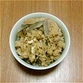 ちぃ★1107★'s cooksnap of when they made ごぼう香る炊き込みご飯♪.