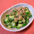 nekoland's cooksnap of when they made オクラときゅうりの梅和え✿.