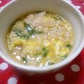 あーもこ's cooksnap of when they made ニラ玉雑炊.