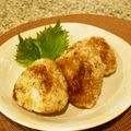 るるおか's cooksnap of when they made おかかおにぎりの焼きおにぎり♪.