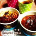 えまっちママ's cooksnap of when they made 簡単ベイクドチーズケーキ.