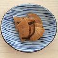 しおりんこ★'s cooksnap of when they made 大根の甘い醤油漬け.