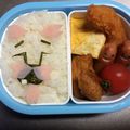 sasakurei's cooksnap of when they made キャラ弁♪妖怪ウォッチ♪はなさかじぃ♪.