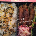 チェリーガーデン's cooksnap of when they made お弁当に♪かにかまの粒マヨ和え.