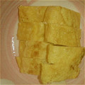 ぴかちゅ♡'s cooksnap of when they made ☆だし巻き卵☆.