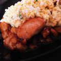ふくみさまる's cooksnap of when they made 簡単！甘辛チキンの塩レモンタルタルソース.