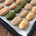 歌月伎's cooksnap of when they made 超簡単☆塩ちんすこう.