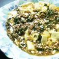 ☆こまっと☆'s cooksnap of when they made ピリ辛でご飯が進む☆本格麻婆豆腐.