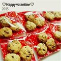 ゅみみん's cooksnap of when they made HMと練乳でさくさくクッキー♪.