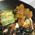 gomadachs's cooksnap of when they made 大根の皮で作るうまいエコ漬物.
