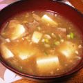 cado38's cooksnap of when they made 干し海老だしの中華風豆腐スープ.