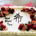 もえの空's cooksnap of when they made デコレーションケーキ　送別会.