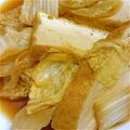 kahourain's cooksnap of when they made 白菜トロトロ厚揚げ煮.