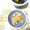 ruruyun's cooksnap of when they made 大根や蕪の根っこの味噌漬け.