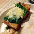 ☆ぺこ's cooksnap of when they made 簡単✴︎厚揚げの葱チーズ焼き.