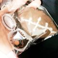 どどどりあん's cooksnap of when they made ふんわり★しっとり★クッキー.