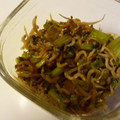 Lapischan's cooksnap of when they made ごはんがすすむ♪大根の葉としらすの炒め物.