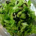ももにゃんそらにゃん's cooksnap of when they made ☼☆簡単漬物♪キャベツの塩昆布和え.