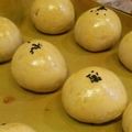 ☆すまいりぃ☆'s cooksnap of when they made ふわもち！あんぱん.