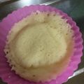 ☆★あーこ★☆'s cooksnap of when they made 赤ちゃんおやつ・お手軽蒸しパン.