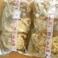 ポポポポポフィ〜♡'s cooksnap of when they made HMで☆簡単マーブルパウンドケーキ.