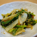 まくまくまくお's cooksnap of when they made 速攻できるご飯のおとも！長ネギの味噌ごま.