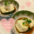 ゆみひ☆'s cooksnap of when they made めんつゆで簡単♪うちの揚げ出し豆腐☆.