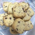 なおしゃん♡'s cooksnap of when they made 簡単！サクサククッキー.