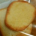 さゆとそらのmama's cooksnap of when they made コストコのディナーロールでラスク.