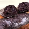 はんぷ亭だんぷ亭's cooksnap of when they made チョコチョコバゲット.