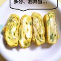 ひトみ's cooksnap of when they made 甘塩麹の玉子焼き.