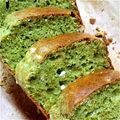 クック63AGI5☆'s cooksnap of when they made 抹茶のパウンドケーキ黒豆入り.