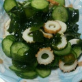はるぷーﾏﾏ's cooksnap of when they made ☺胡瓜とわかめとちくわの酢の物.