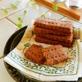 yukiじるし's cooksnap of when they made はったい粉と黒糖๑塩サブレ✿.