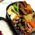 Rosemary＊'s cooksnap of when they made 牛肉とかぼちゃのコチュジャン炒め.