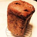 kiramegu☆☆'s cooksnap of when they made 糖質制限 ふすまパン.