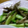 単！！'s cooksnap of when they made 便秘解消！アスパラと舞茸のバター炒め.