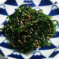 mint０６０７'s cooksnap of when they made 春菊の胡麻和え.