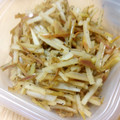 ＊実月＊'s cooksnap of when they made 節約大好き大根と林檎の皮の金平.