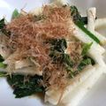 スティッチ〜♫'s cooksnap of when they made 即席！長芋とほうれん草の和え物.