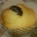 akiたんたん's cooksnap of when they made 甘栗マフィン.
