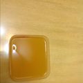 ペルメリー's cooksnap of when they made ぷるぷるゼリー.