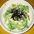 みるみっくす☆'s cooksnap of when they made お豆腐サラダ.