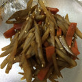 えびてんしっぽ's cooksnap of when they made お弁当に、簡単きんぴらごぼう.