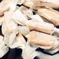 ぁゃななん's cooksnap of when they made 花畑牧場の生キャラメル.
