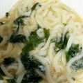 chanlina's cooksnap of when they made 卵ワカメのあんかけうどん.