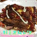 まゆちゃろ's cooksnap of when they made ☆ルクエで★スパニッシュオムレツ☆.