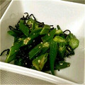 サニーブランチ's cooksnap of when they made オクラと塩昆布の中華風和え物.
